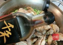 萧山萝卜干毛豆炒仔鸡的做法图解5