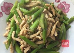 芦笋炒鸡肉丝的做法图解3