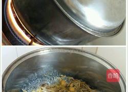 金银花菊花茶的做法图解4