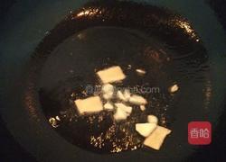 鱿鱼炒甜椒的做法图解2