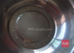 胡萝卜煎饼的做法图解1