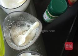 胡萝卜煎饼的做法图解2