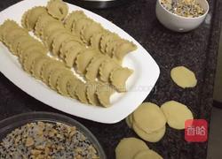 广东賀年小食--油角的做法图解1