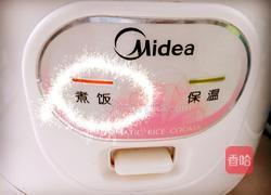 简单的南瓜米饭的做法图解4