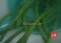 瘦肉炒长豆的做法图解1