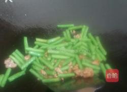 瘦肉炒长豆的做法图解5