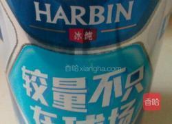 卤蛋的做法图解3