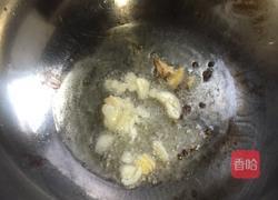 蒜苗小炒鸡的做法图解4