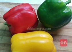 彩椒营养菜的做法图解1