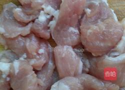金针菇辣白菜的做法图解5