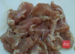 彩椒营养菜的做法图解4