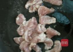 彩椒营养菜的做法图解6