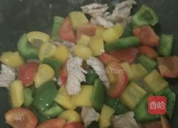 彩椒营养菜的做法图解11