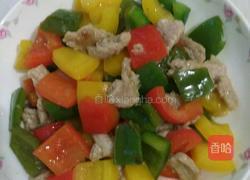 彩椒营养菜的做法图解12
