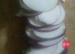 肉末茄子的做法图解2