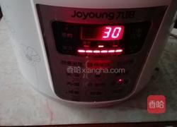 地瓜粥的做法图解5