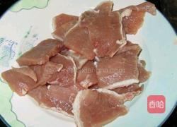 剁椒肉片的做法图解1