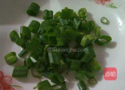 西红柿?茄子丝的做法图解4