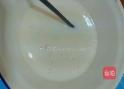 奶香馒头的做法图解1