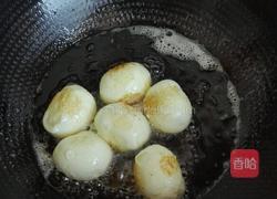 脆皮黄金蛋的做法图解4