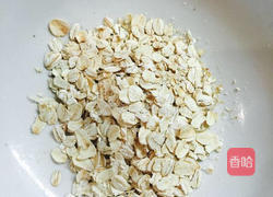 燕麦水果餐原创的做法图解1