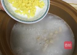 金枪鱼粥的做法图解6