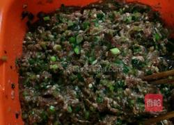 牛肉包子~的做法图解1