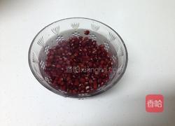 红豆红枣养颜粥的做法图解1