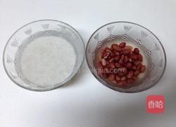 红豆红枣养颜粥的做法图解2