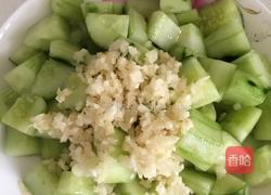 蒜蓉黄瓜的做法图解4