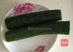 蒜蓉黄瓜的做法图解1
