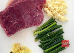 香辣牛肉的做法图解1