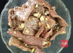 Illustration of how to make spicy beef 8