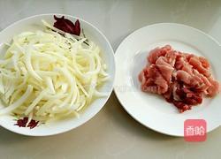 洋蔥炒肉的做法圖解1