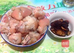 香菇炖猪脚的做法图解5