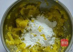南瓜饼的做法图解2
