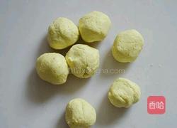 南瓜饼的做法图解3