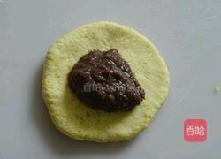 南瓜饼的做法图解4