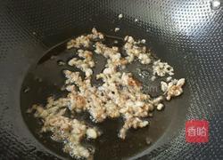 青菜肉末的做法图解6