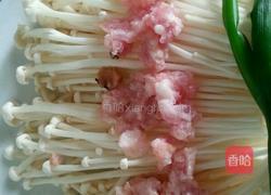 肉末茄汁金针菇的做法图解2