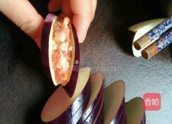 茄夹的做法图解1