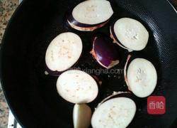 茄夹的做法图解2