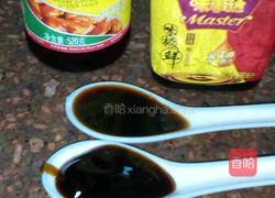 家常炒肉片的做法图解2