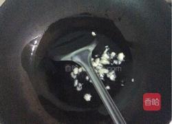 蒜泥空心菜的做法图解2