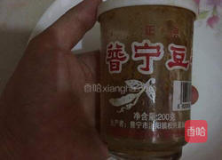 酱烧吞拿鱼的做法图解6