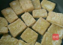 卤豆制品,鸡翅的做法图解5