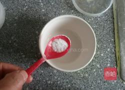 红豆沙月饼的做法图解3