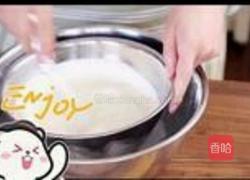 抹茶千层蛋糕的做法图解9