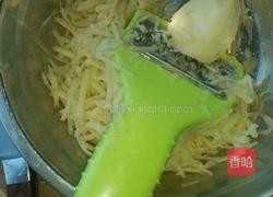 土豆丝豆渣饼的做法图解1
