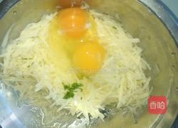 土豆丝豆渣饼的做法图解3